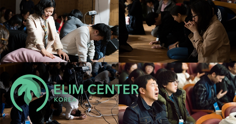 Elim Korea Gathers Prayer Warriors to Change Nation