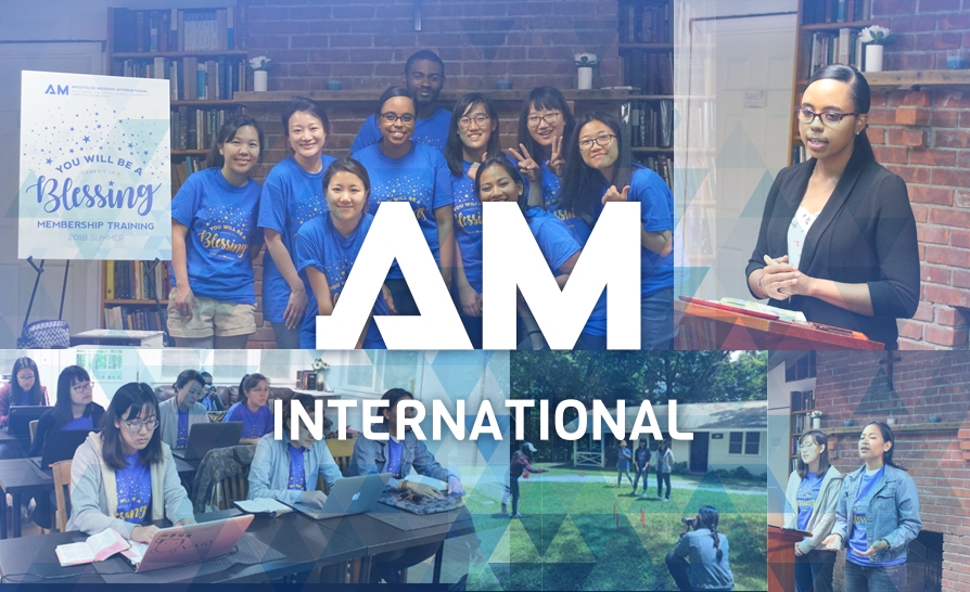 AM Leadership Training Launches With Renewed Hope for Campus Mission