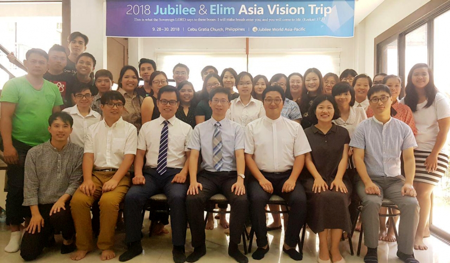 Jubilee & Elim Korea Vision Trip Team Arrives at Cebu in Philippines