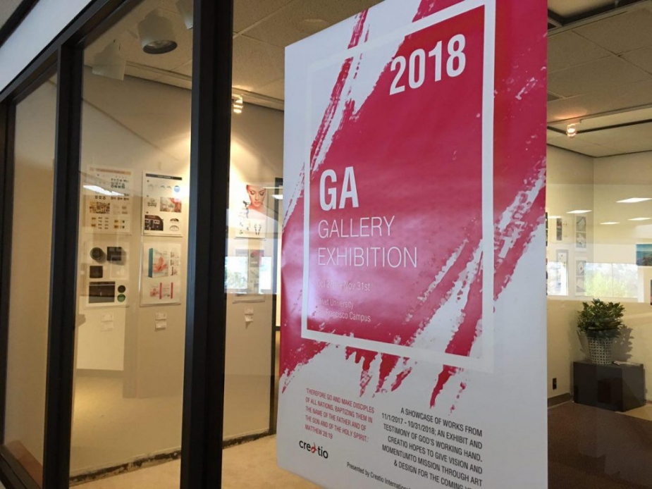 Creatio Successfully Completed WGA Exhibition at San Francisco Olivet Campus During WGA