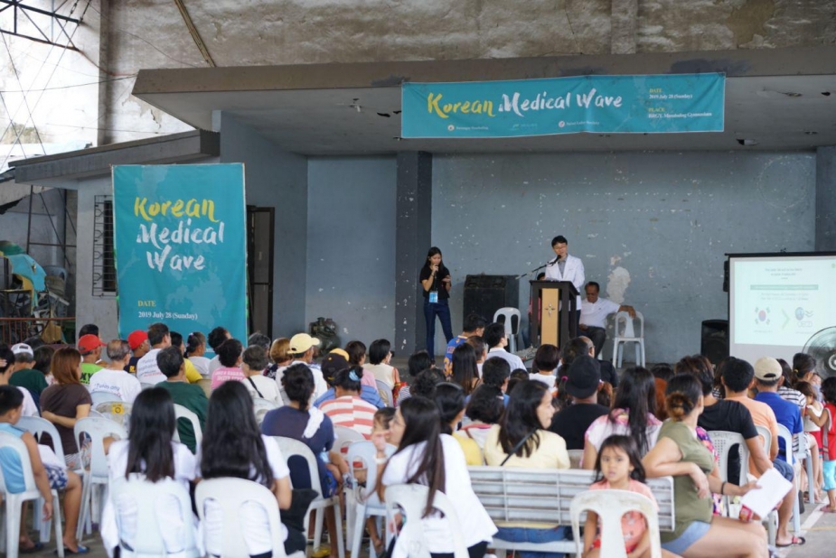 Saint Luke Society Concludes 3rd Medical Mission in Cebu 