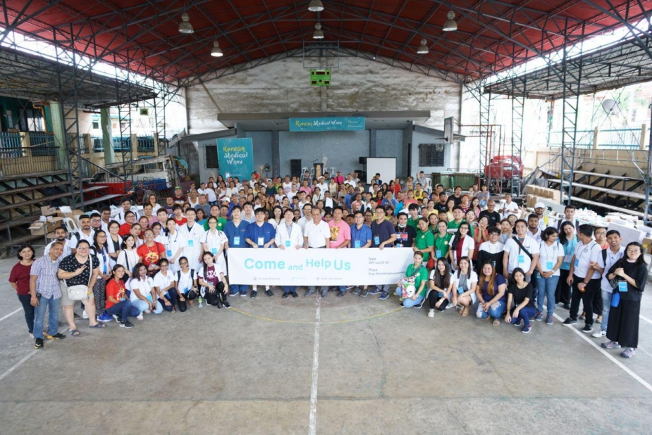 SLS International Medical Mission Concludes Successfully in Cebu 