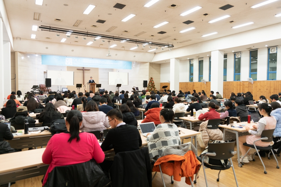 Olivet Leadership Institute Held in Asia Pacific Center