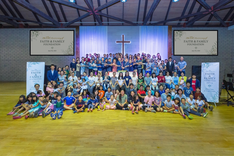 Faith and Family Foundation Celebrates 17th Anniversary