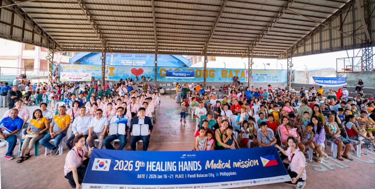 Saint Luke Society 9th Healing Hands Medical Mission Reaches Hundreds in the Philippines
