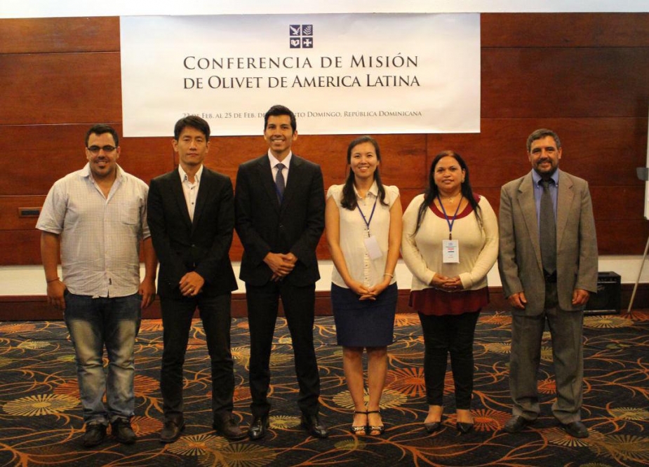 Latin America Leadership Conference Photos