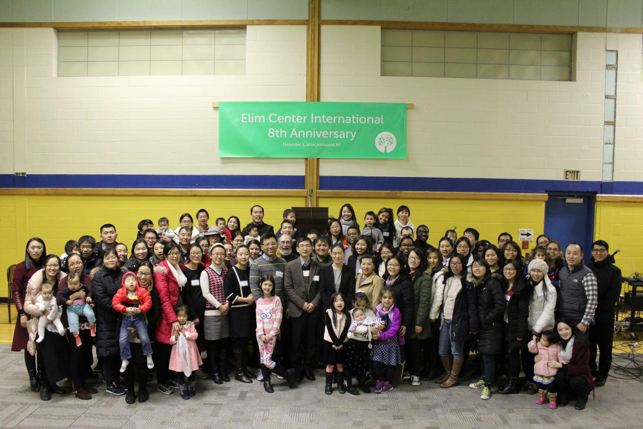 Elim Center Celebrates 8th Anniversary in New York : Healing : Olivet News