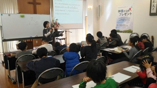 Faith and Family Foundation in Japan